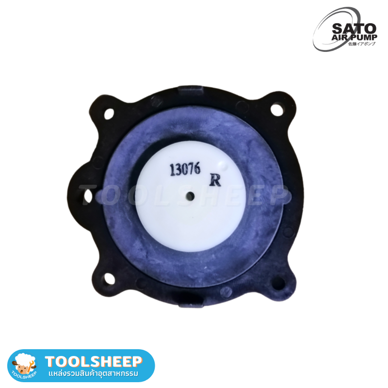 แผ่นไดอะแฟรม อะไหล่ปั๊มลม SATO รุ่น DL / DLX Series