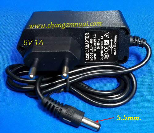 อะแดปเตอร์ 6V 1A แจ๊ค 5.5