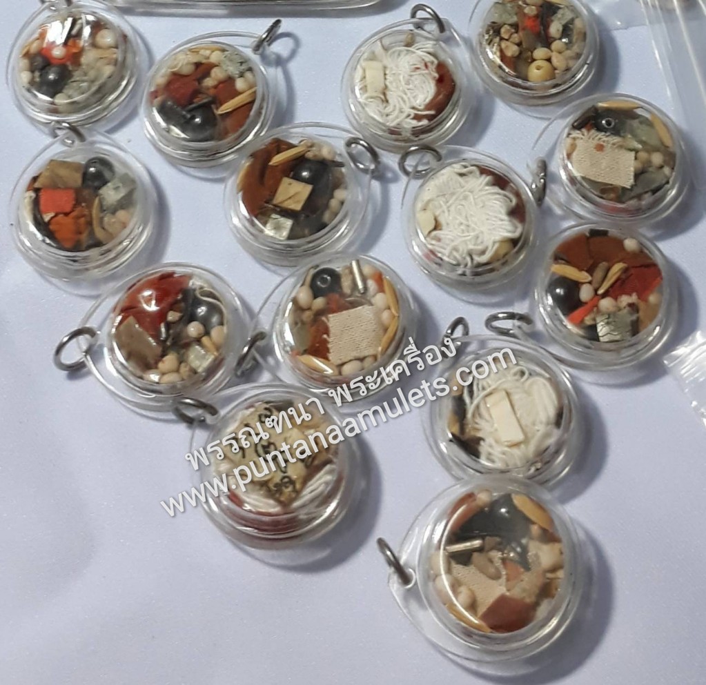 "ของดีล้ำค่า หายากยิ่ง..! ของ หลวงปู่ครูบาเจ้าชัยยะวงศาพัฒนา (หลวงปู่ครูบาวงศ์) วัดพระพุทธบาทห้วยต้ม อ.ลี้ จ.ลำพูน..!" ไอเทม ที่ 8.