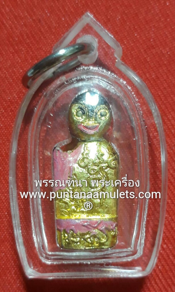 แม่หม่อมกวัก เกล้านางนี พระอาจารย์ประสูติ(พ่อท่านสูติ) วัดในเตา