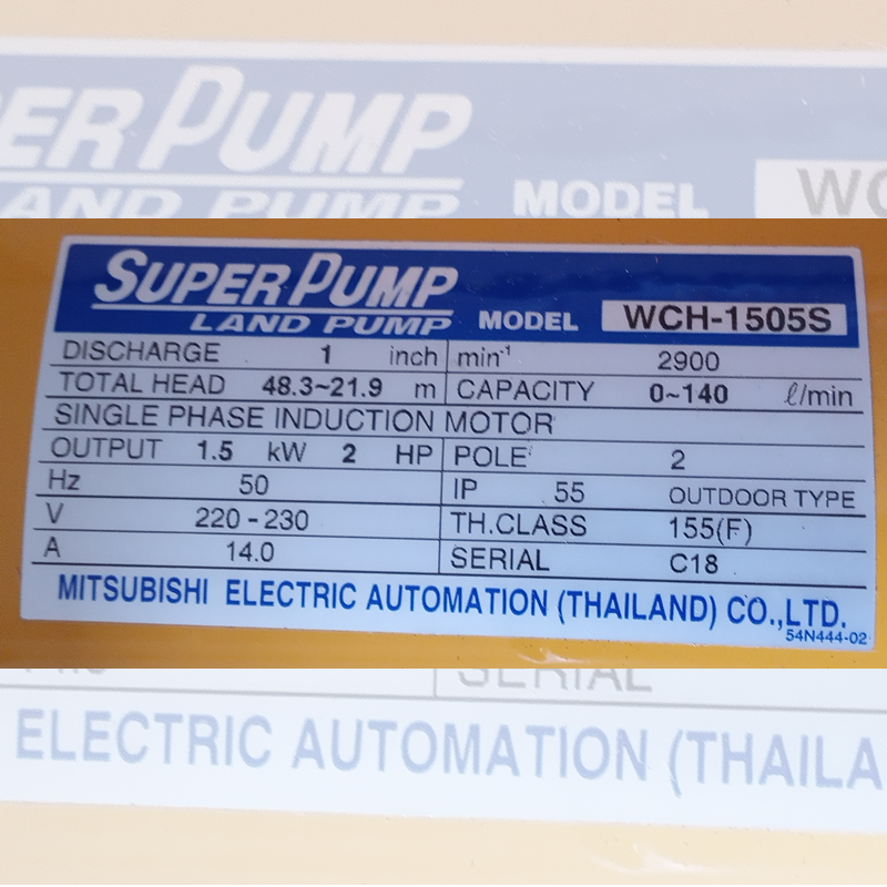 ปั๊มน้ำหอยโข่ง MITSUBISHI รุ่น WCH Series