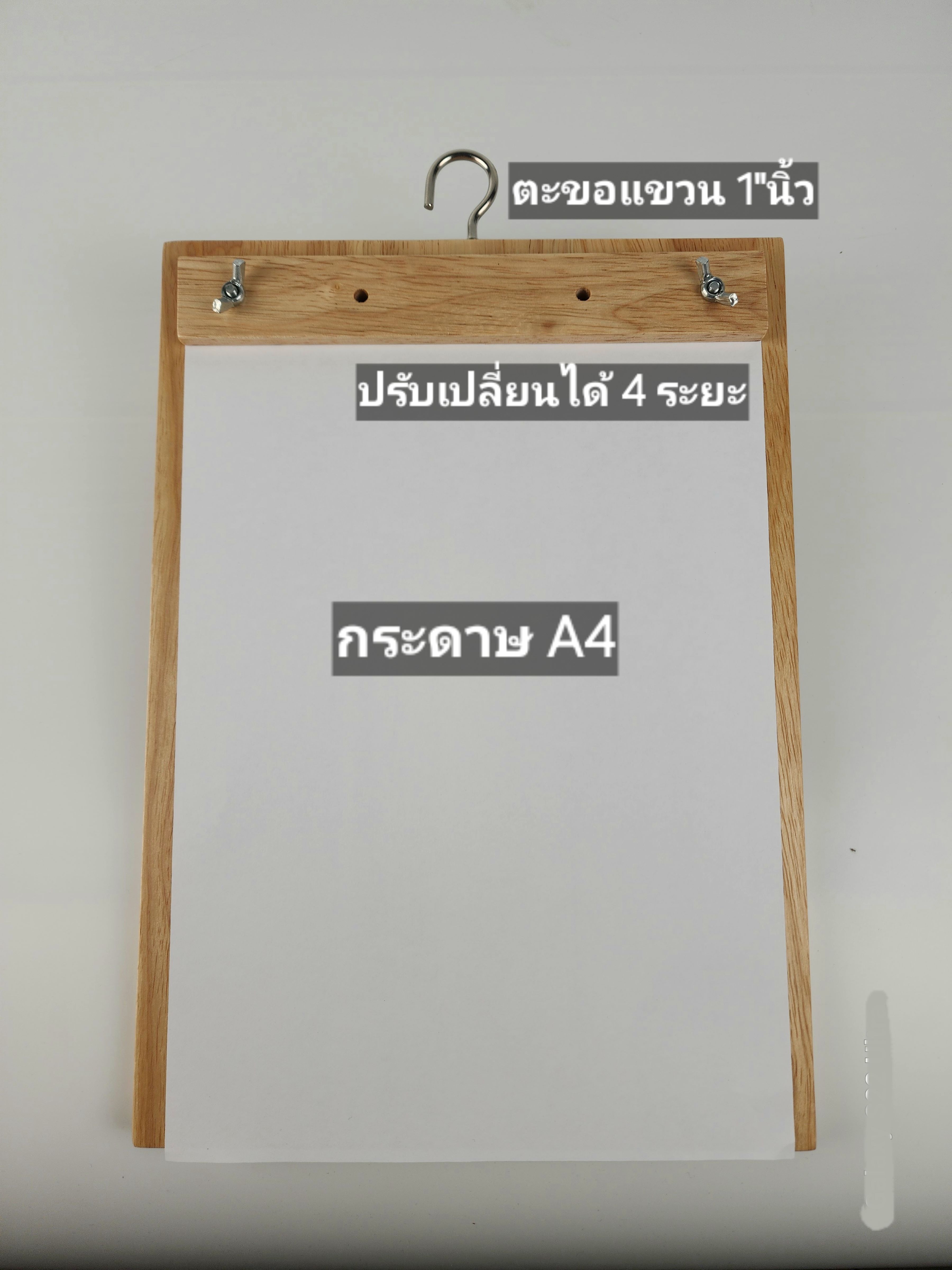 MINIWOOD คลิปบอร์ด กระดานบอร์ด กระดานโน๊ต ที่ใส่เมนูอาหาร clipboard