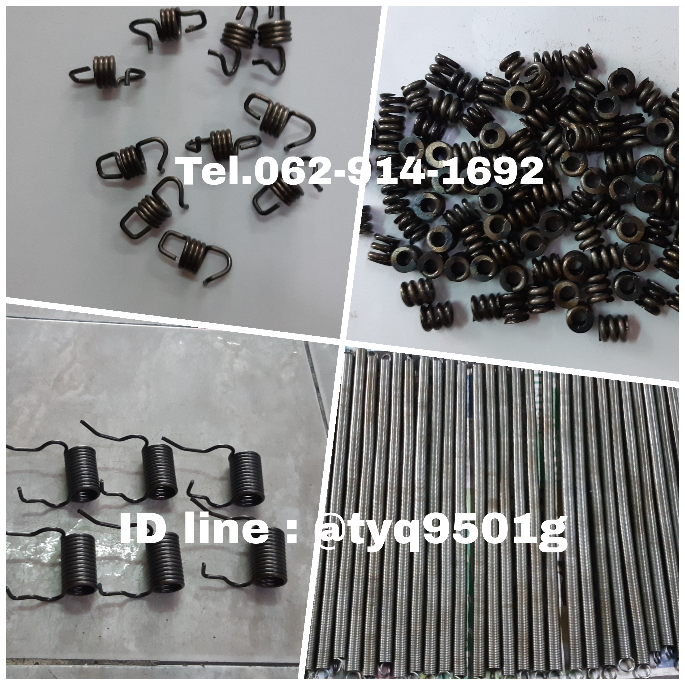 รับทำสปริงตามสั่ง โทร.062-914-1692