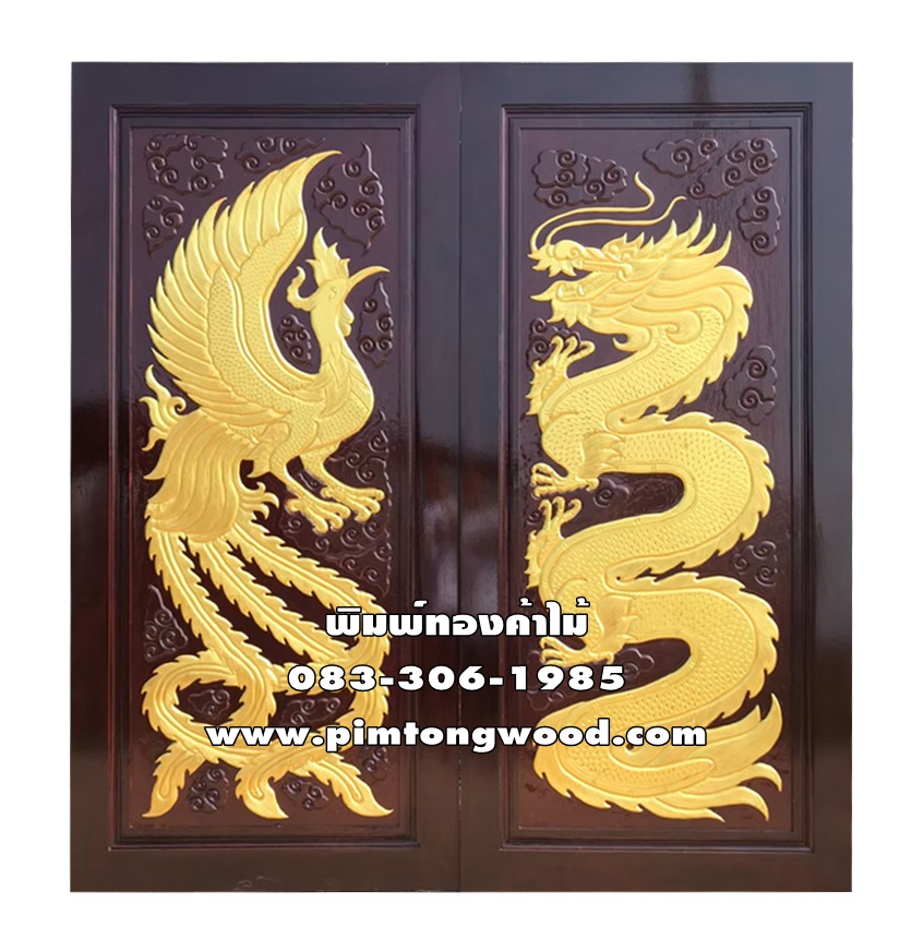 ประตูไม้สักบานคู่ K089