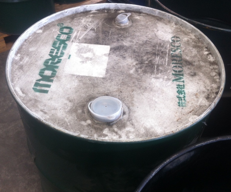 ถัง 200 ลิตร