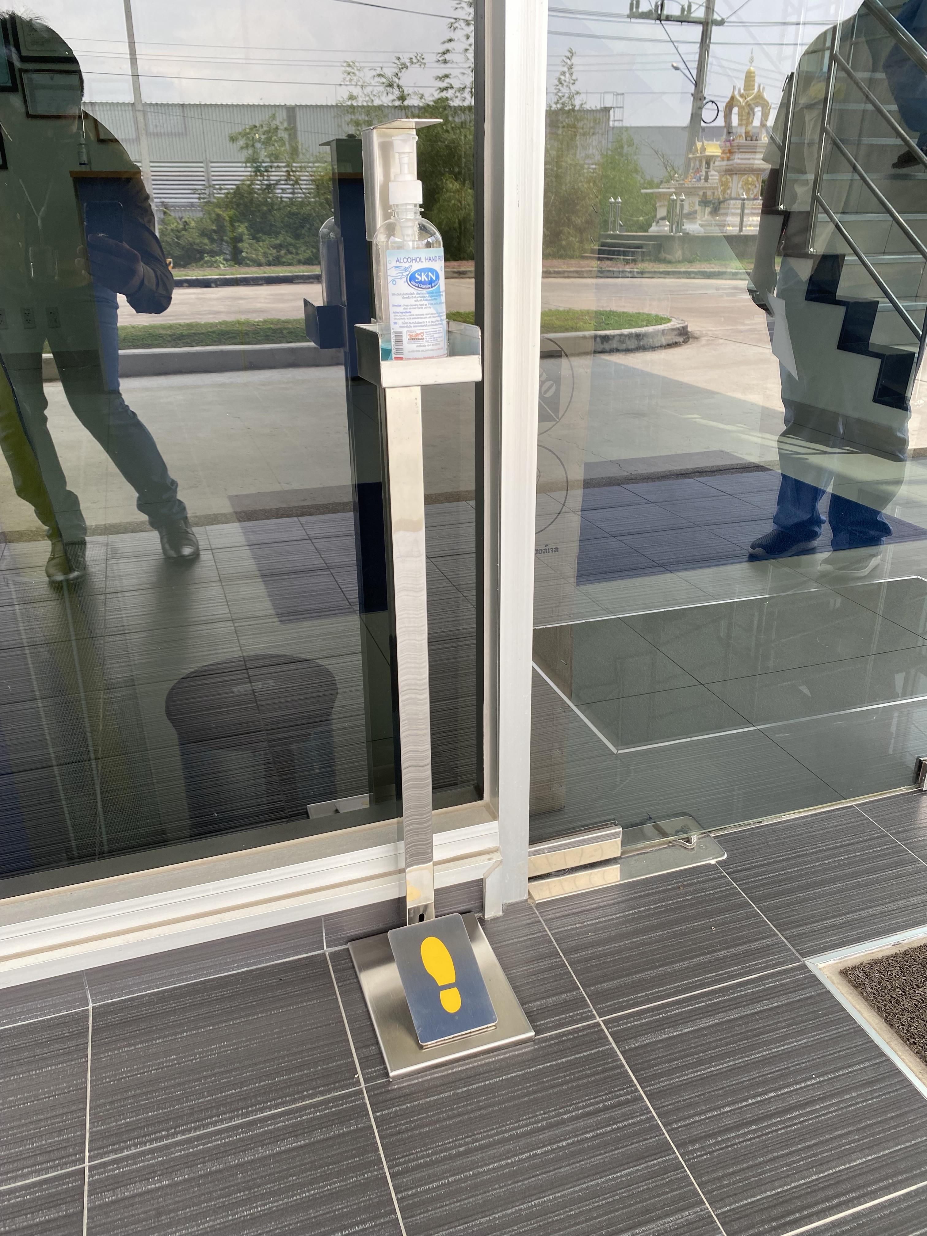 อุปกรณ์จ่ายแอลกอฮอล์แบบเท้าเหยียบ วัสดุสแตนเลส 304