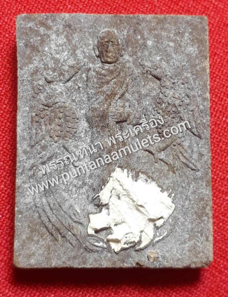พระเกศา หลวงปู่คำบุ