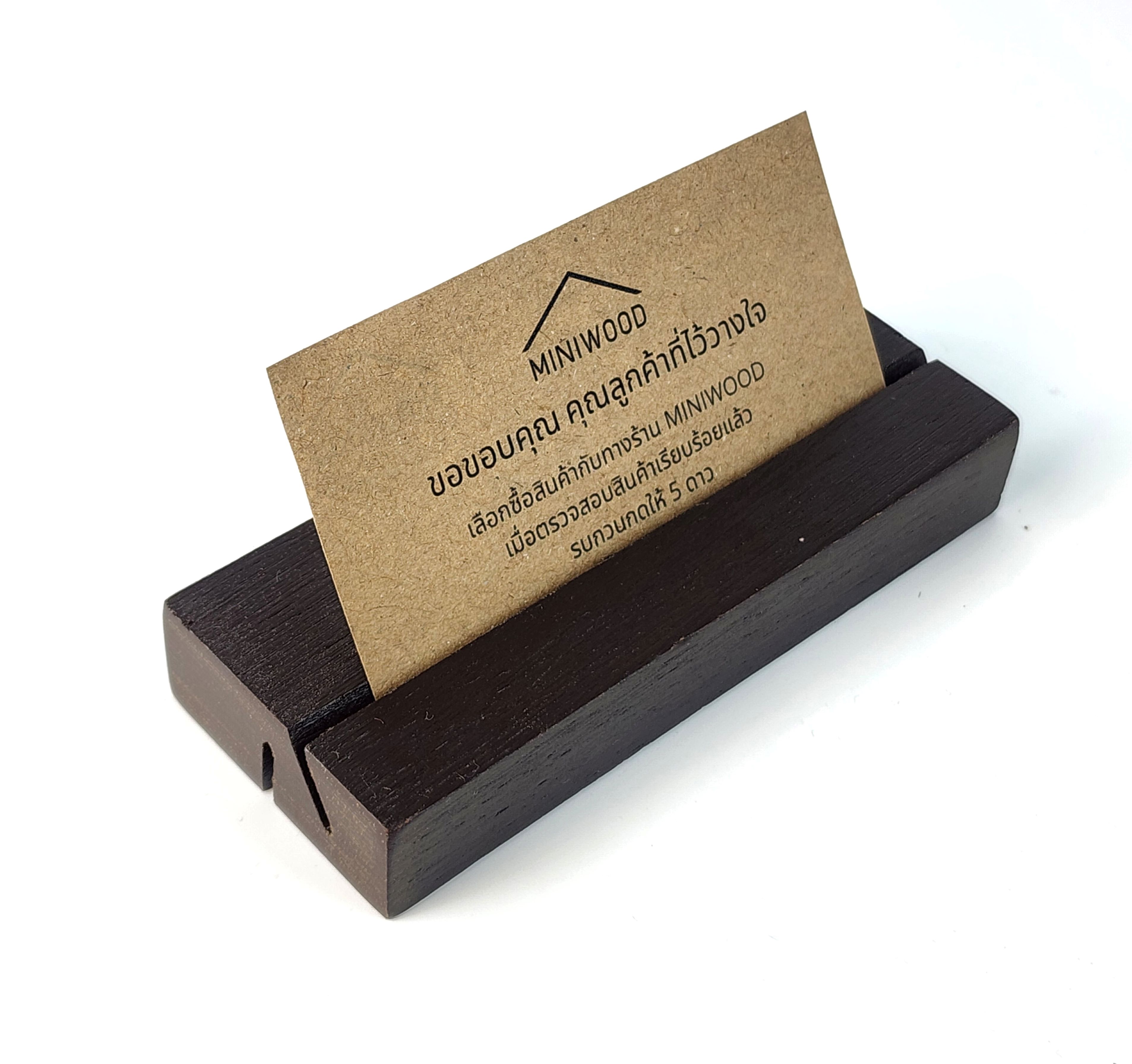 MINIWOOD ป้ายราคา 3ชิ้น/ชุด ที่ตั้งนามบัตร ฐานไม้ ที่วางการ์ด card stand