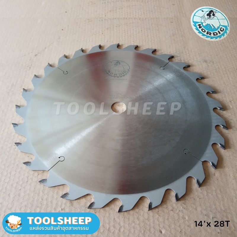 ใบเลื่อยวงเดือน NORDIC ขนาด 10-14 นิ้ว (Made in Sweden) ของแท้