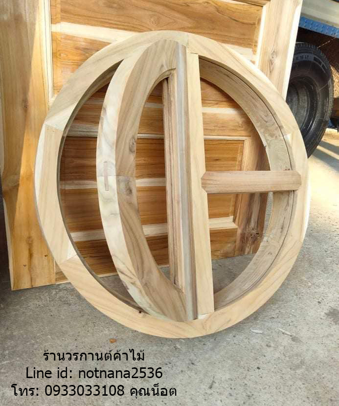 วงกบไม้สัก