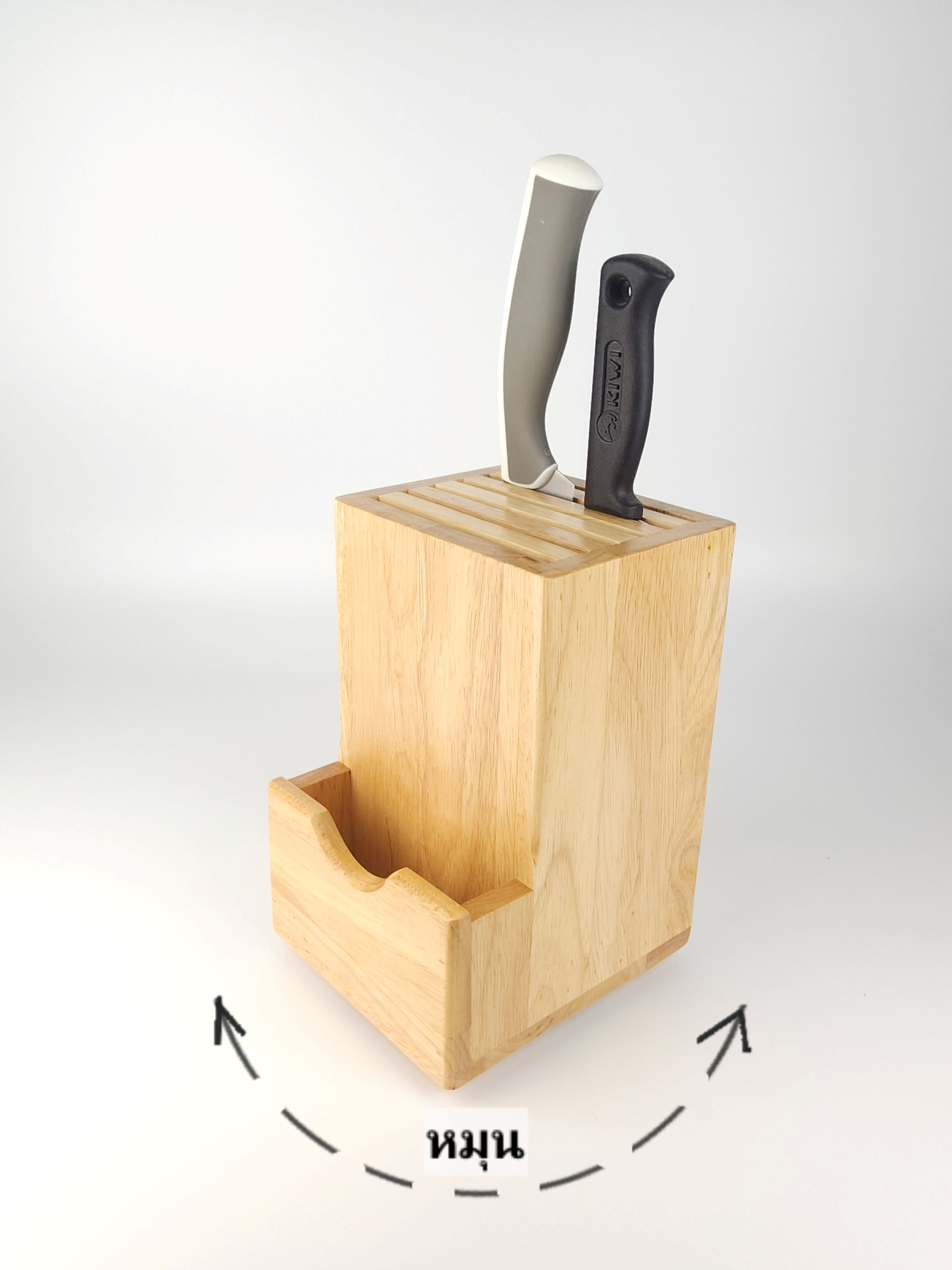 MINIWOOD ที่เก็บมีด ที่เสียบมีด กล่องเสียบมีด ผลิตจากไม้จริง