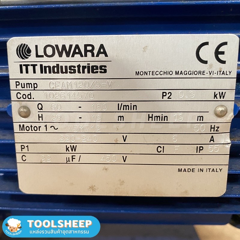 ปั๊มน้ำ ปั๊มน้ำหอยโข่ง LOWARA รุ่น CEAM 120/5V 220 V