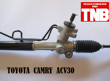 แร็คพวงมาลัย TOYOTA CAMRY ACV30