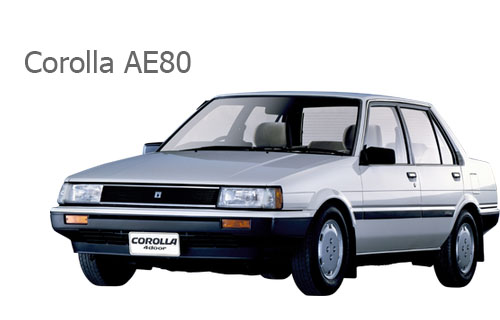 ผ้าเบรก-หน้า COMPACT TOYOTA Corolla