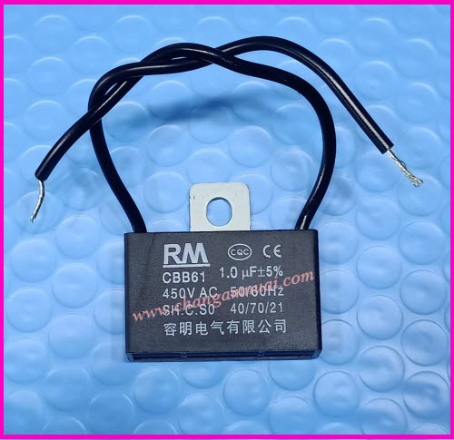 1uf450v เกรดA หูเหล็ก C พัดลม คาปาพัดลม