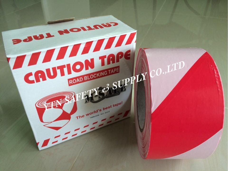 ยูโรเทป เทปกั้นเขต สีขาว-แดง ขนาด 3"x300m