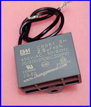C 2.5uf450v คาปาซิสเตอร์พัดลม ยี่ห้อ BM
