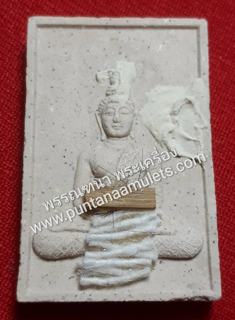 พระเกศา หลวงปู่คำบุ
