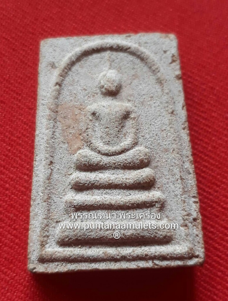 พระสมเด็จจอมอำนาจ รุ่น ๑ หลวงปู่จอม วัดบ้านดอนดู่ จ.อำนาจเจริญ..."เนื้อมหาว่านพิเศษ / กรรมการ".. "องค์ที่..1"