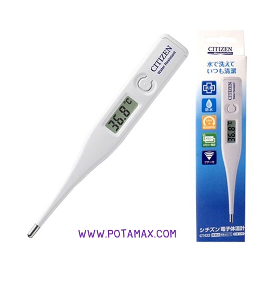 Thermometer Digital Citizen รุ่น CT422