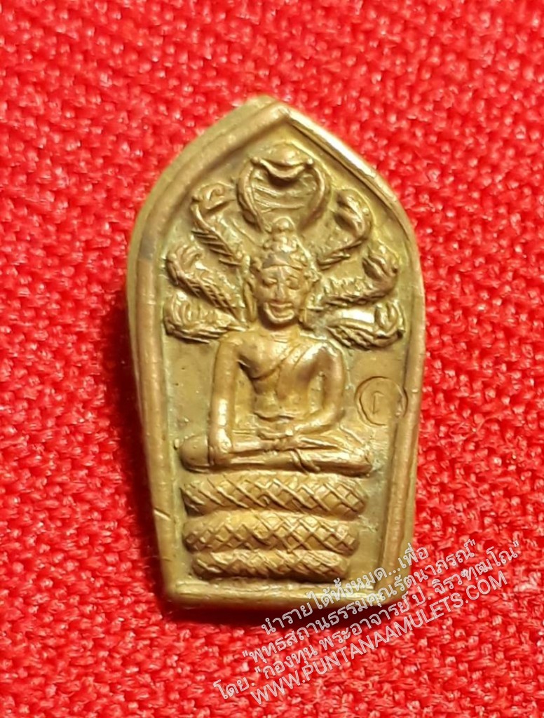 * "พระปรกใบมะขาม "รุ่นแรก" หลวงปู่อ่อนสา สุขกาโร วัดประชาชุมพลพัฒนาราม บ้านหนองใหญ่ ต.หมากแข้ง อ.เมือง จ.อุดรธานี ปี 34..! ("พิมพ์กรรมการ" ตอกโค๊ต กำกับ..!) "หลวงปู่อ่อนสา สุขกาโร" ท่านเป็นพระอริยสงฆ์ ที่เปี่ยมล้นด้วยเมต