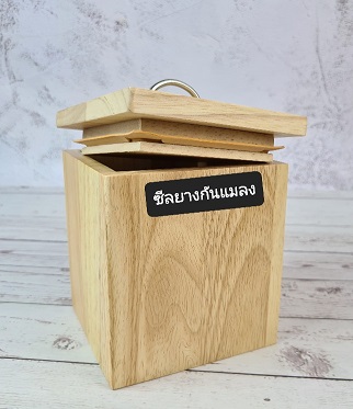 MINIWOOD กล่องชา กล่องบิล กระติกไม้ CANITER