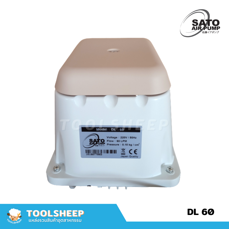 เครื่องเติมอากาศ SATO รุ่น DL-60