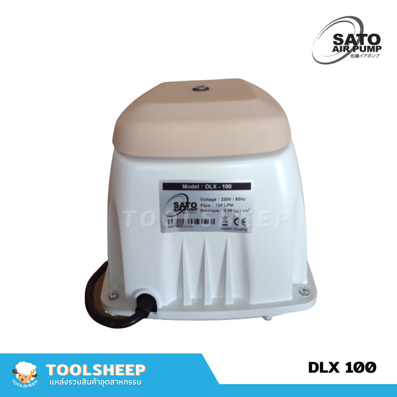 เครื่องเติมอากาศ SATO รุ่น DLX-100
