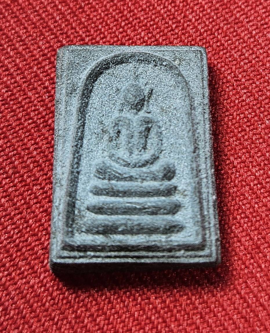 * "พระสมเด็จ 12 นักษัตร หลวงปู่เริ่ม ปรโม "รุ่นสร้างศาลา"..."พิมพ์กลาง" วัดจุกกะเฌอ ต.บึง อ.ศรีราชา จ.ชลบุรี ปี พ.ศ. 2532..! (สภาพสวยสมบูรณ์ดั้งเดิม (สวยแชมป์..!)...สวยมากๆ...สวยเดิมๆ (คราบแป้ง ยังอยู่ครบ)...ไม่ผ่านการใช้...ประสบก