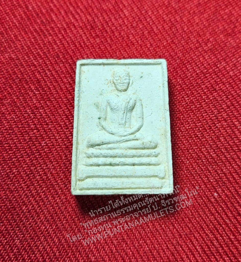 * "หลวงพ่อในกุฏิ "เทพเจ้าแห่งกุยบุรี..! วัดกุยบุรี อ.กุยบุรี จ.ประจวบคีรีขันธ์..! "เนื้อผงผสมว่าน"...เป็นพระที่มีพุทธคุณในความศักดิ์สิทธิ์..! อิทธิฤทธิ์อานุภาพสุดยอดเข้มขลังเกรียงไกร..! พุทธคุณดียอดเยี่ยมล้ำเลิศทาง..."เมตตา มหาลาภ