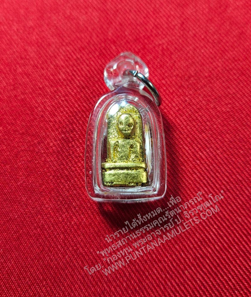 * " "อสนีบาต..!" (เสี้ยนฟ้าผ่า) พระรูปเหมือนหลวงปู่ครูบาวงศ์ (โบราณ)...เนื้อไม้มงคลที่ถูกฟ้าผ่าแกะ (เสี้ยนฟ้าผ่าแกะ)..."พิมพ์กรรมการพิเศษ" (ยุคแรก..!) ของ "หลวงปู่ครูบาวงศ์" วัดพระพุทธบาทห้วยต้ม อ.ลี้ จ.ลำพูน..! "อส