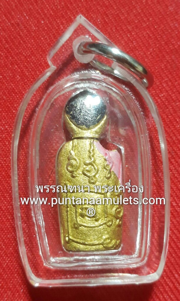 แม่หม่อมกวัก เกล้านางนี พระอาจารย์ประสูติ(พ่อท่านสูติ) วัดในเตา