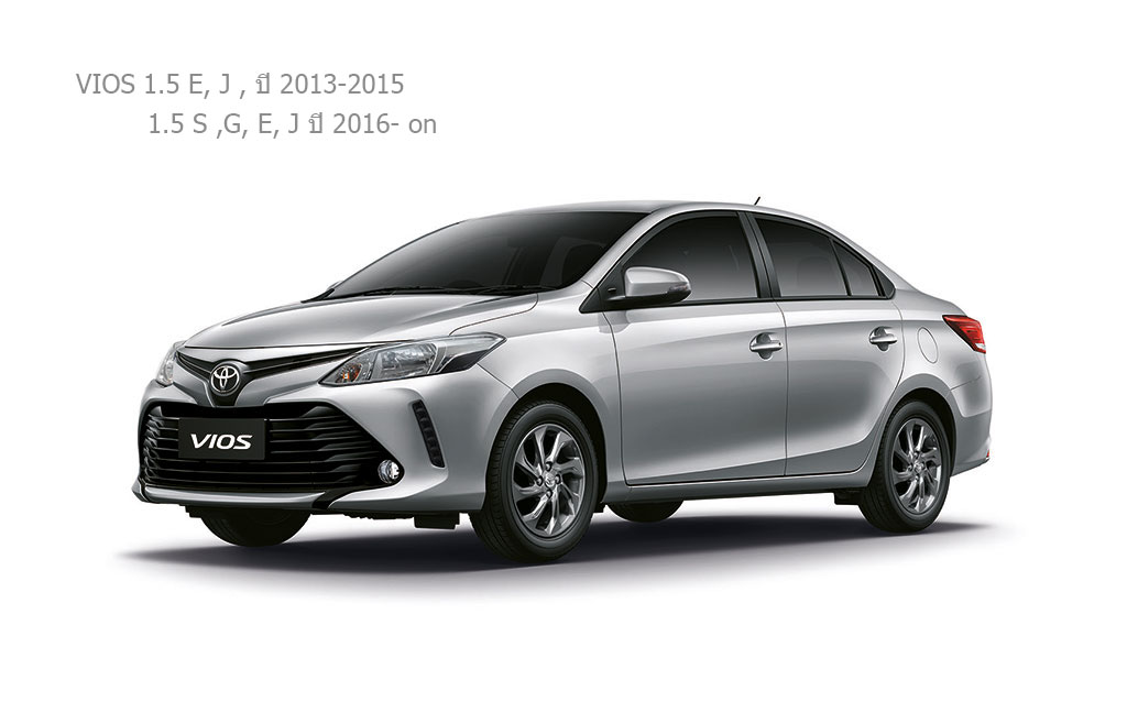 ผ้าเบรก-หน้า COMPACT TOYOTA VIOS 1.5E , J ปี 2013-20415 ,1.5 S G E J ปี 2016-on , YARIS 1.2E J ปี 2013-on
