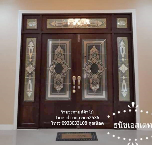 ประตูไม้สักกระจกนิรภัยบาเฟี้ยมชุด7ชิ้นเกรดA,B รหัสAAA84