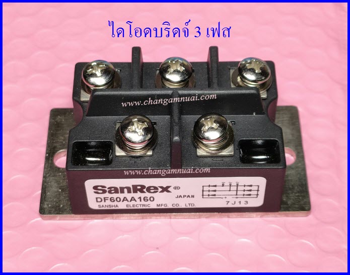 DF60AA160 60A 1600V ไดโอดบริดจ์ 3เฟส สินค้าใหม่