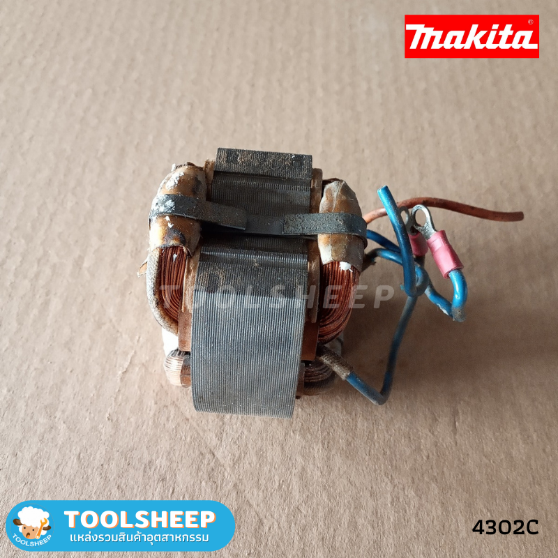 ฟิลคอยล์ เลื่อยจิ๊กซอว์ MAKITA รุ่น 4302C