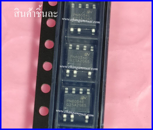 PN8054E ไอซีภาคจ่ายไฟ AC-DC SOP-7