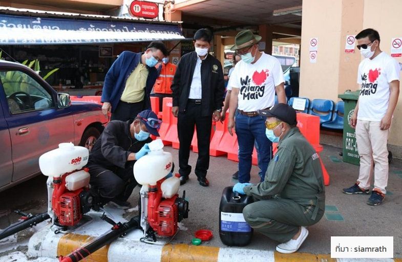 น้ำยาฆ่าเชื้อ Nano9 Silver Nano