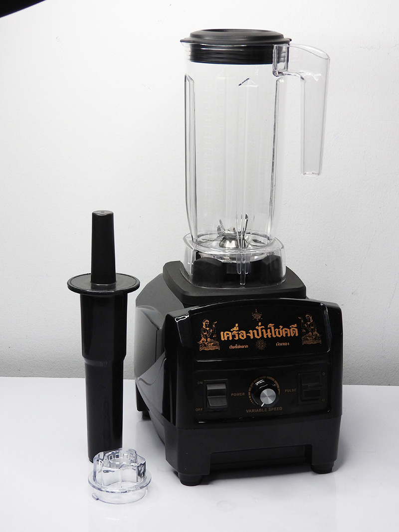 เครื่องปั่นโชคดี ปั่นน้ำผลไม้ 1500 วัตต์ 27000 รอบต่อนาที รุ่นโชคดี 1602-119