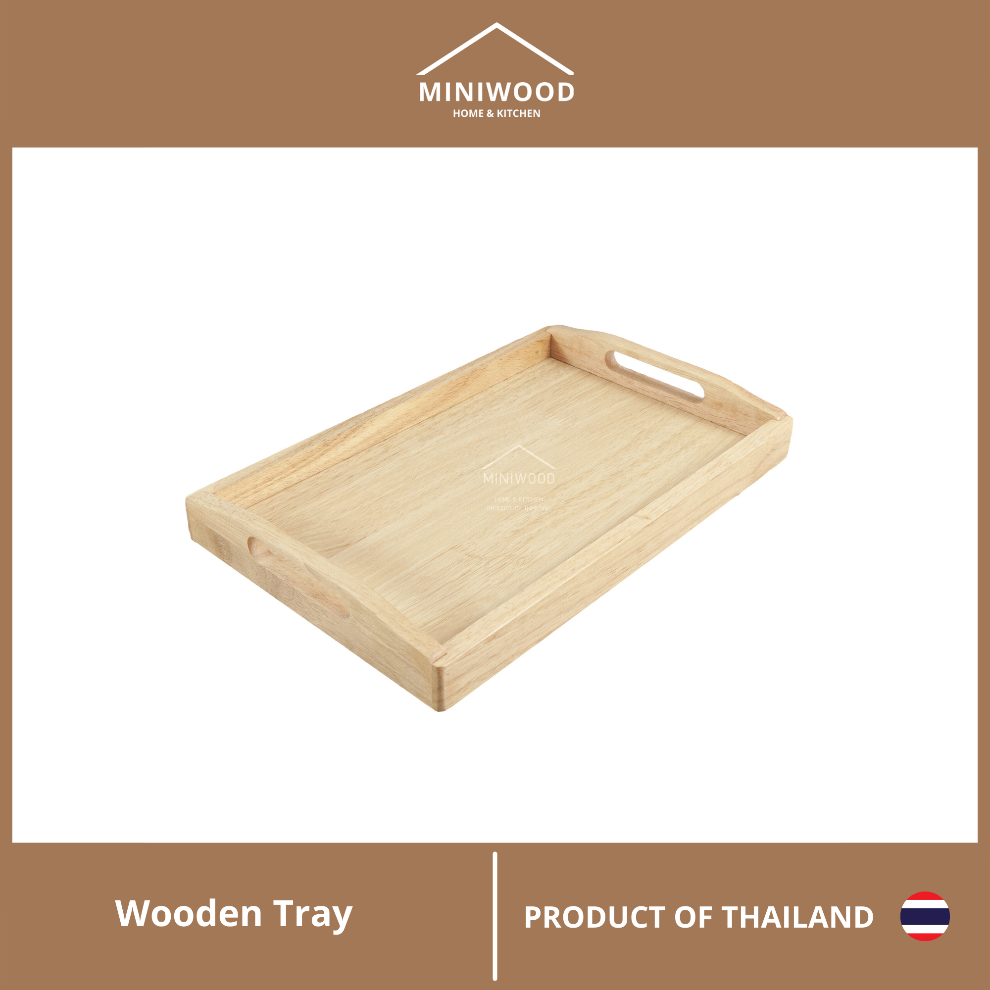 MINIWOOD ถาดเสิร์ฟ เล็ก ถาดไม้ Wooden Tray 8x12 นิ้ว