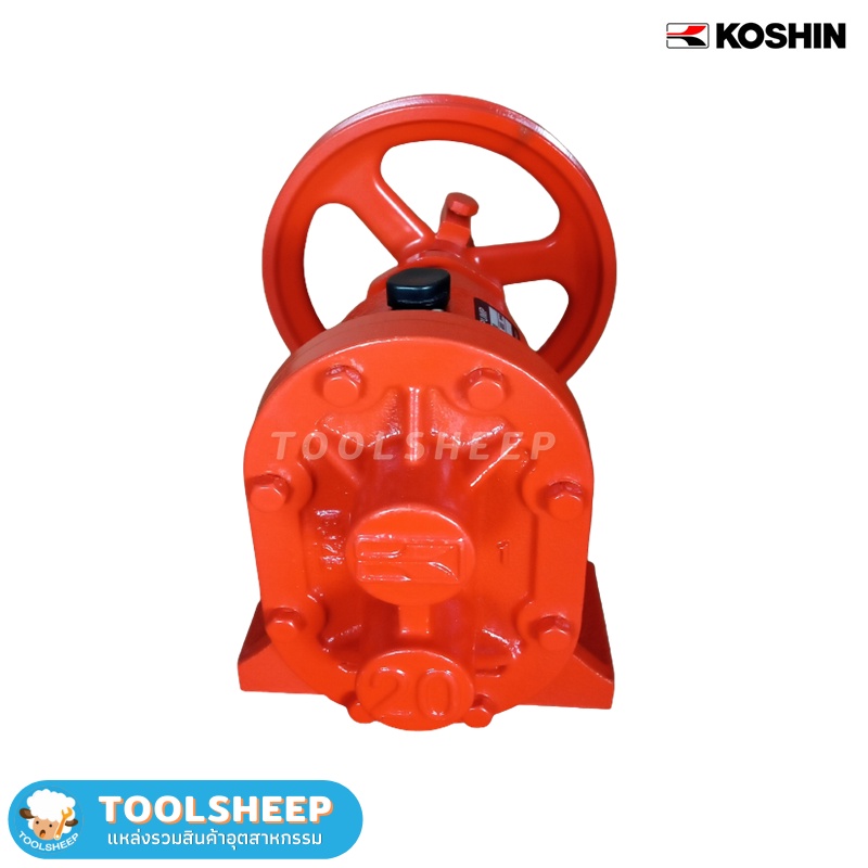 ปั๊มเฟืองทองเหลือง KOSHIN รุ่น GB Series (Gear Pump)