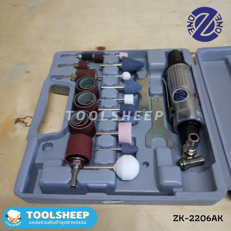 เจียรลมแบบแกน ZK-2206AK ขนาด 1/8" พร้อมหัวเจียรและกล่องอุปกรณ์ (Made In Taiwan)