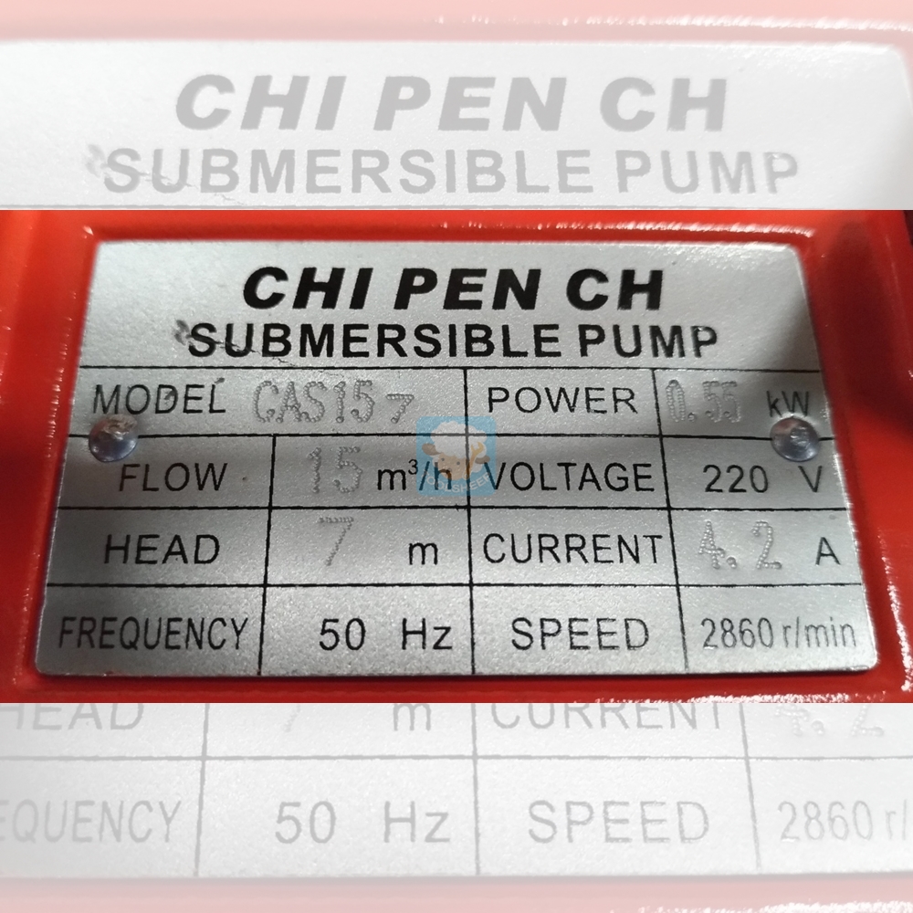 ปั๊มแช่ CHI PEN รุ่น 157A