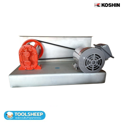 ปั๊มเฟืองประกอบมอเตอร์ KOSHIN รุ่น GB Series