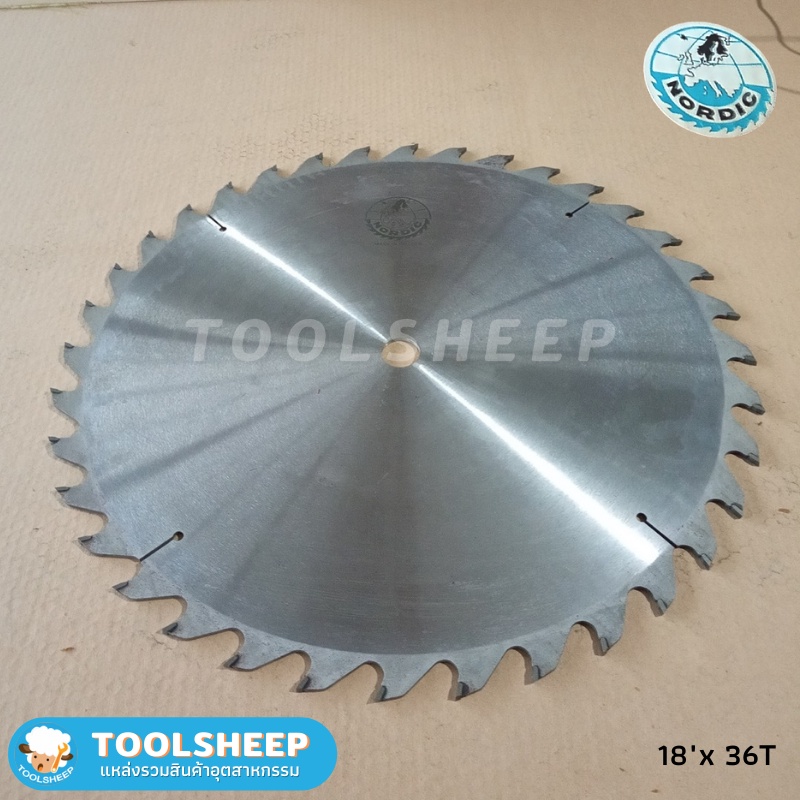 ใบเลื่อยวงเดือน NORDIC ขนาด 10-14 นิ้ว (Made in Sweden) ของแท้
