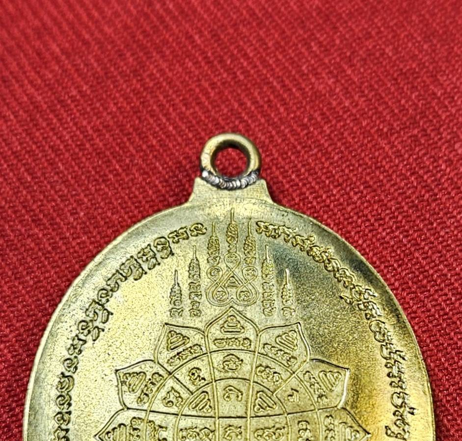 * "เหรียญหลังเต่า ห่วงเชื่อม รุ่น "อมตะพัฒน์ปาฏิหาริย์"..."ที่ระลึก ฉลองอายุ 100 ปี" หลวงพ่อพัฒน์ ปุญญกาโม วัดห้วยด้วน (ธารทหาร) ต.ธารทหาร อ.หนองบัว จ.นครสวรรค์ พ.ศ. 2564..! "เนื้อลงยา" (ตอกโค๊ต-หมายเลข กำกับ...องค์นี้ ห