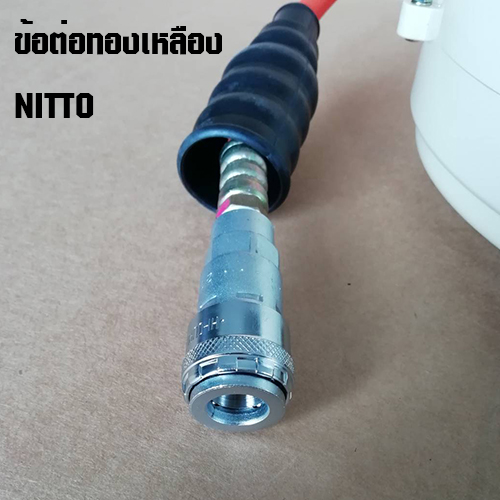 โรลม้วนสายลม อัตโนมัติ TWISTER รุ่น AF-610-N