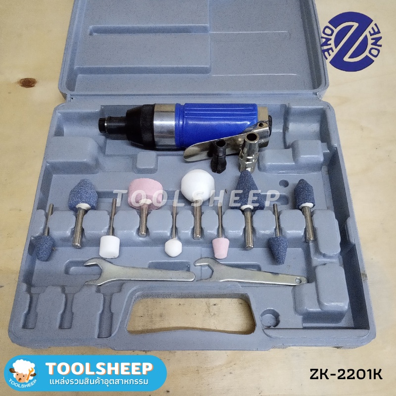 เจียรลมแบบแกน ZK-2201K ขนาด 1/8" พร้อมกล่องและอุปกรณ์หัวเจียร (Air Die Grinder Kit)