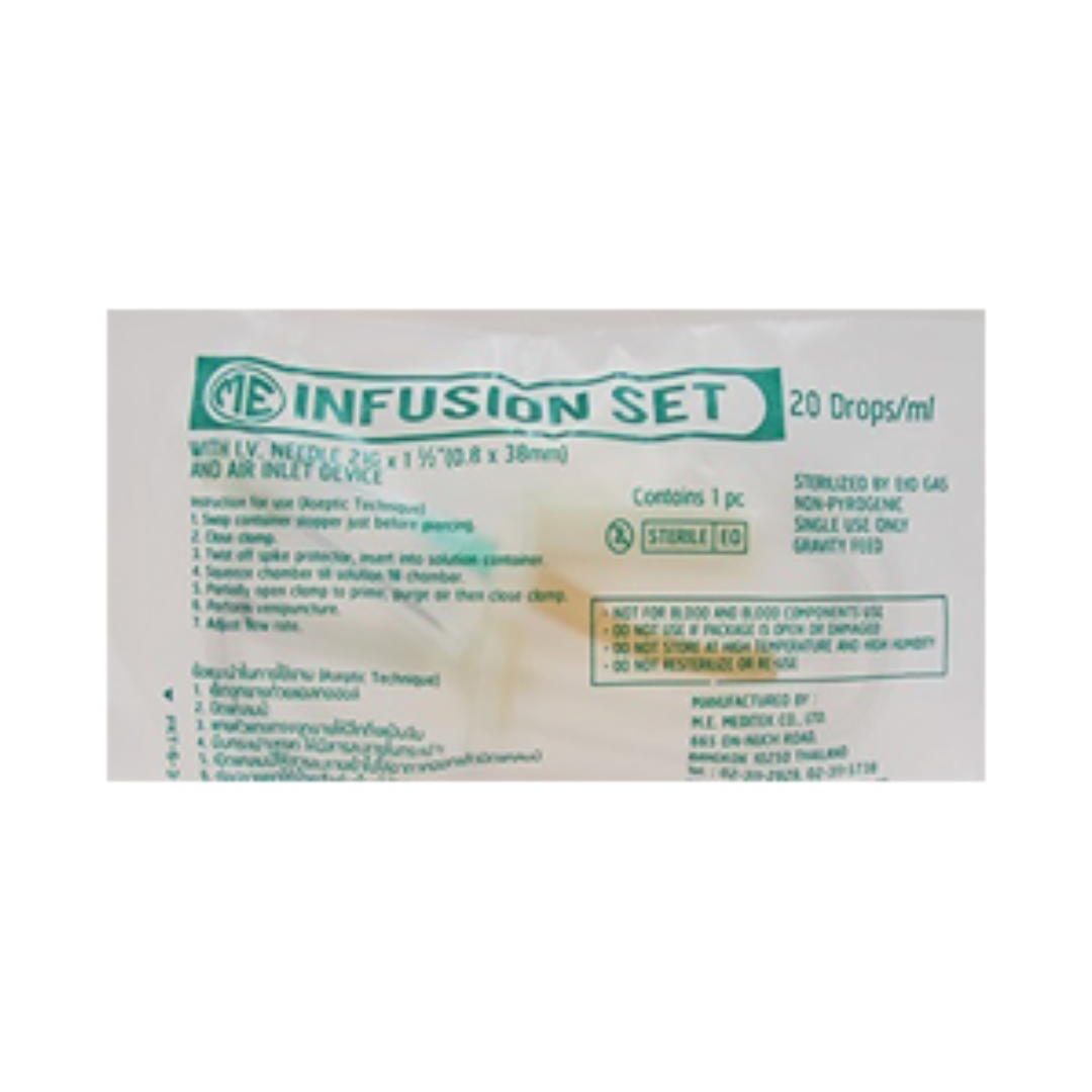 ชุดสายให้น้ำเกลือ ผู้ใหญ่ ยี่ห้อ ME infusion set