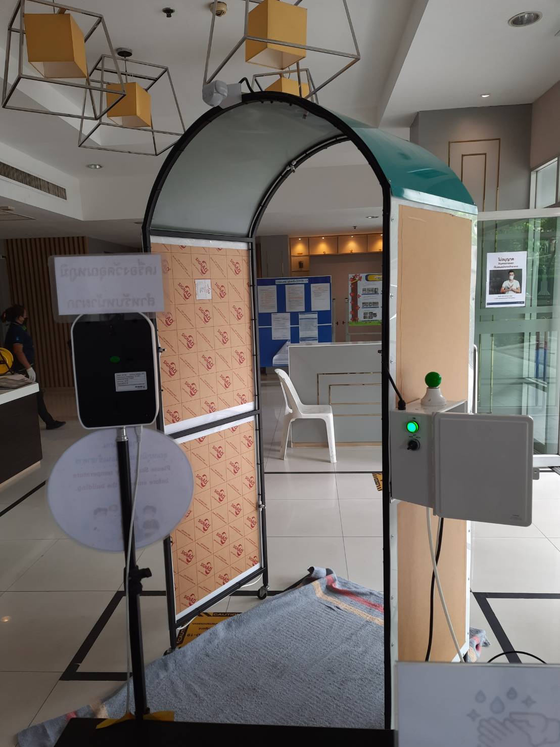 อุโมงค์พ่นฆ่าเชื้อโรคเคลื่อนย้ายได้ โครงสร้างเหล็กหุ้มอคริลิค